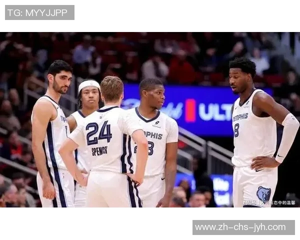 灰熊与火箭激战正酣球迷期待精彩对决与逆转时刻